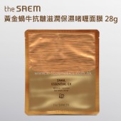 The Saem 黃金蝸牛抗皺滋潤保濕啫喱面膜 28g